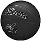 Wilson NBA Player Evergreen Bskt Curry WZ4026501XB