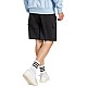 Trenky adidas Essentials Feelcozy Fleece Cargo M JE3869