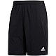Trenky adidas All Set 9-Inch Shorts M FJ6156