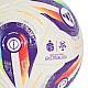 Futbalová lopta adidas Ekstraklasa Pro JY1297