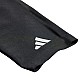 Chrániče adidas Tiro Competition IP3999