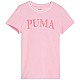 Tričko Puma Squad Tee Jr 679387 30
