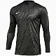 Nike Gardien V Goalkeeper DF V M FD7474-060