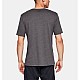 Tričko Under Armour Sportstyle Left Chest SS M 1326799 019