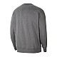 Nike Park 20 Crew Fleece M CW6902-071