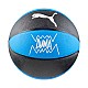 Basketbalová lopta Puma teamJAWS Basketball 84688 01