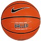 Basketbalová lopta 7 Nike Baller 8P N.KI.32.855.07-S