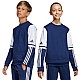 adidas Squadra 25 Sweat Crew Jr JD4814