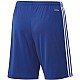 Trenky adidas Squadra 21 Short M GK9153