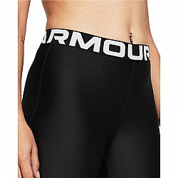 Trenky Under Armour HG 8in Short W 1383627001