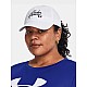 Šiltovka Under Armour Favorites Hat Cap 1369790-102