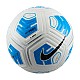 Lopta Nike Strike FZ7558-100