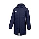 Nike Park 20 Junior CW6158-451