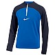 Tričko Nike DF Academy Pro Drill Jr DH9280 463