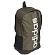 Ruksak adidas Essentials Linear Backpack HR5344