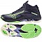 Mizuno Wave Lighting Z7 M MIDV1GA225011