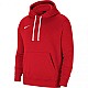 Nike Team Club 20 Hoodie M CW6894 657