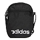 adidas Essentials Organizer HT4738