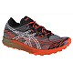 Asics Fujispeed M 1011B330-002