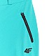 Tepláky 4F softshell FNK F0988 W 4FWAW25TFTRF0988 48S