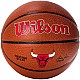 Lopta Wilson Team Alliance Chicago Bulls Ball WTB3100XBCHI