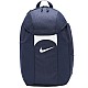 Ruksak Nike Academy Team Backpack DV0761-410