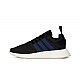 adidas NMD R2 Noble Indigo boost CQ2008