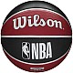 Lopta Wilson NBA Team Chicago Bulls Ball WTB1300XBCHI