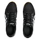 Asics Upcourt 6 M 1071A104 001
