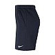 Trenky Nike Park 20 Fleece Junior CW6932-451