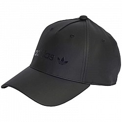 Šiltovka adidas Satin Baseball Cap IB9050