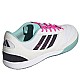 adidas Top Sala Competition II IN M JH6293