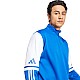 adidas Squadra 25 Training Top M JD2985