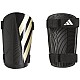 Chrániče adidas Tiro Training IP3998