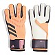 Rukavice adidas Predator League IX3859