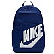 Ruksak Nike Elemental DD0559-492