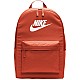 Ruksak Nike Heritage 2.0 BA5879 891