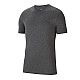 Tričko Nike Park 20 M CZ0881-071