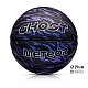 Meteor Ghost 16750