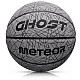Meteor Ghost 7 16756