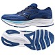 Mizuno WAVE SERENE J1GC245901
