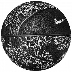 Lopta Nike 8P Prm Energy Deflated Ball N1008259-069