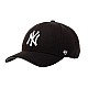 Šiltovka 47 Brand New York Yankees Cold Zone '47 B-CLZE17WBP-BK