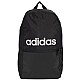 Ruksak adidas Classic Day JD9567