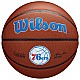 Wilson Team Alliance Philadelphia 76ers Ball WTB3100XBPHI