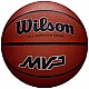 Wilson MVP Ball WZ3018703XB