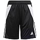 Trenky adidas Tiro 24 Training Jr IJ7666