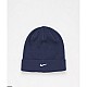 Čiapka Nike Peak FB6527-410