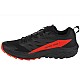 Salomon Sense Ride 5 M 472143