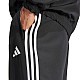 Tepláky adidas Tiro 25 Essentials Woven M JC5445